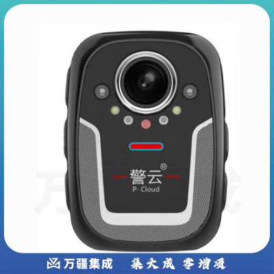 警云DSJ-D5 执法记录仪 高清夜视现场记录仪 128G 官方标配