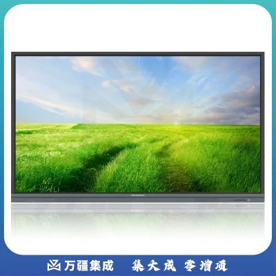 鸿合（HiteVision）HD-I8590E 85英寸智能教育触摸一体机（不含OPS电脑和移动支架） IT.832
