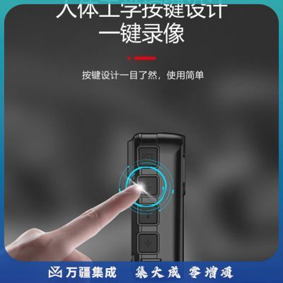 AEE DSJ-K1执法记录仪16G 高清红外夜视 便携式超小型随身胸前佩戴 现场记录仪