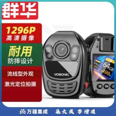 群华D3 执法记录仪1296P高清红外夜视迷你轻便携录音录像运动相机128G