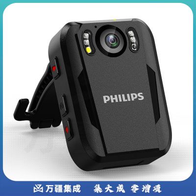 飞利浦 VTR-8102 执法记录仪 256G