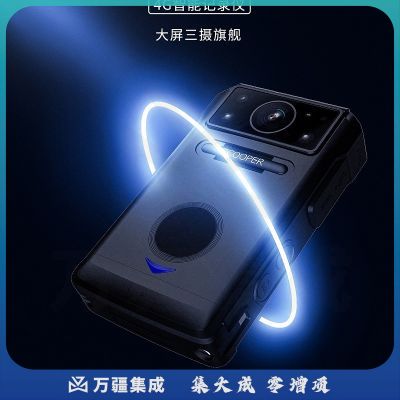 普法眼 F6 4G I红外夜视执法记录仪 32G