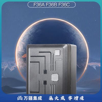 途强F36D GPS定位器汽车防盗防丢追踪器车辆跟踪器