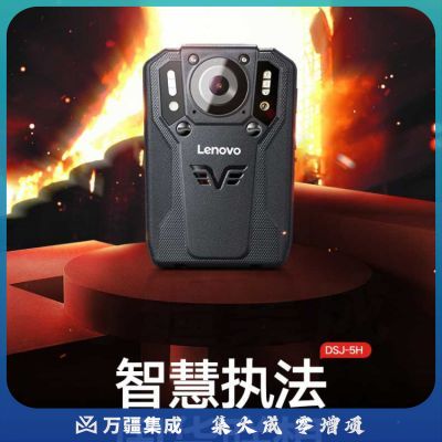 联想(Lenovo))执法记录仪防爆 内置64G专业高清红外夜视录像WiFi手机互联 微型随身便携式DSJ-5H遥控板 黑色