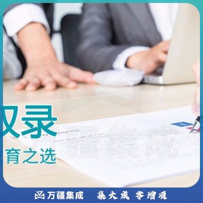 良田（eloam）高拍仪500万像素 三摄像头 身份读卡窗口办公 影音双录 银行教育行业之选 S530XR