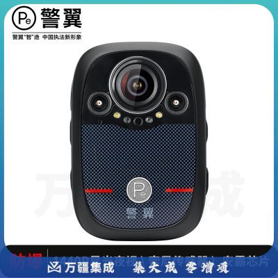 警翼 X8 执法记录仪 32G