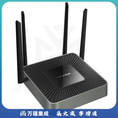 普联TP-LINK TL-WAR1208L 1200M 5G双频无线企业级路由器 wifi穿墙/VPN/千兆端口/AC管理