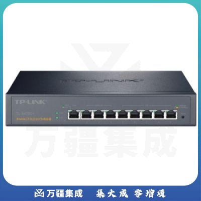 普联 TP-LINK 有线路由器 TL-R479G  多WAN口企业级千兆