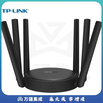 普联TP-LINK TL-WDR7650 双千兆路由器 易展mesh分布式路由 1900M无线家用 5G双频 千兆易展版千兆端口 内配千兆网线