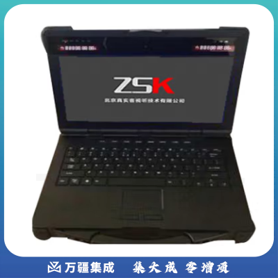 ZSK 真实客 KN7-D3便携式同步录音录像设备内置两个摄像头S WINDOWS X LINUX 摄像机三脚架 打印机