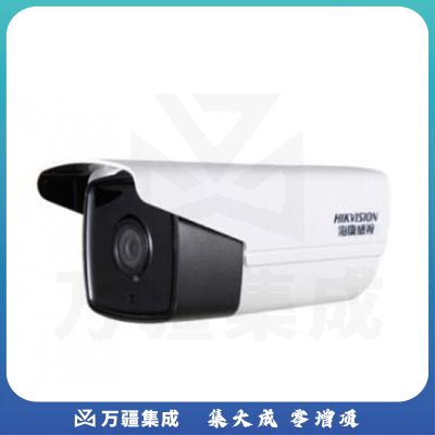 海康威视DS-2CD2T45-I8 400万1/3”CMOS ICR红外阵列筒型网络摄像机 IT.1277