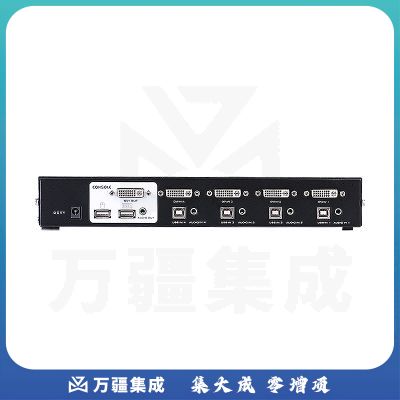 迈拓维矩MT-2104DL 自动 DVI接口KVM切换器 4进1出数字信号共享器