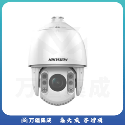 海康威视DS-2DC7423IW-AE监控摄像头 400万网络智能监控器 23倍光学变倍 网线供电智能巡航 150m红外夜视商用