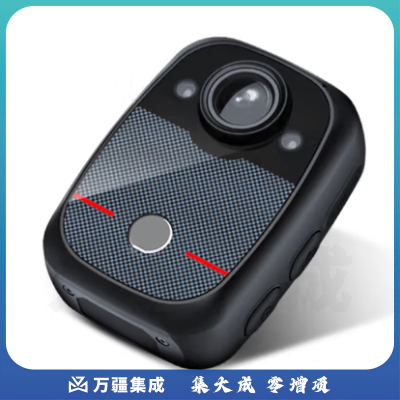 普法眼DSJ-PF200 现场执法记录仪 32G 台