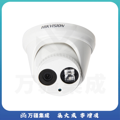 海康威视摄像头 200万网络高清半球摄像机 POE带音频插卡 夜视红外监控设备监控器手机移动监测3325F-I 4mm
