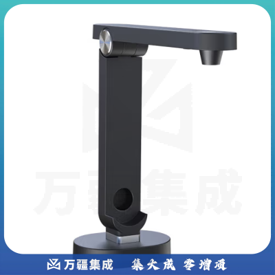 良田(ELOAM) 高拍仪 1500万像素 连续高速高清扫描仪设备 A4幅面 自动纠偏OCR文字识别 便携S1500C