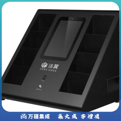 警翼采集工作站W1高速采集8寸高清触控显示屏8采集口快充1T存储