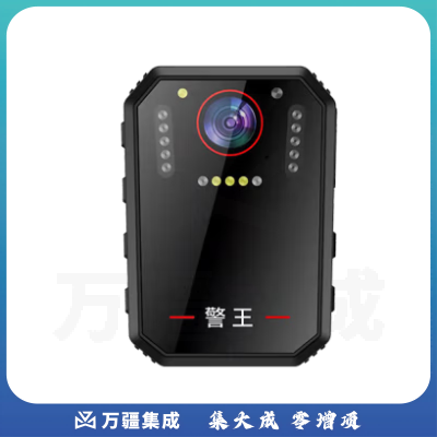 警王W7执法记录仪12小时以上续航4800万像素1296P录像红外夜视红蓝闪 32G（其它内存请咨询客服）