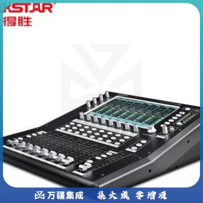 得胜 XR26 专业26路数字调音台 视频会议工程舞台户外演出自带Wi-Fi热点无线调试音频调音台