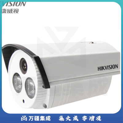 海康威视 高清模拟监控器950线 红外夜视50米 监控设备摄像机室内室外2CE16F5P-IT5 3.6mm