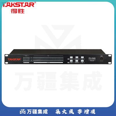 得胜 FE-224N 自动反馈抑制处理器 会议演出演讲自动Live滤波