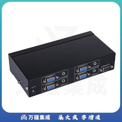 迈拓维矩MT-VT212 vga矩阵切换器音频视频2进2出高清监控矩阵切换器