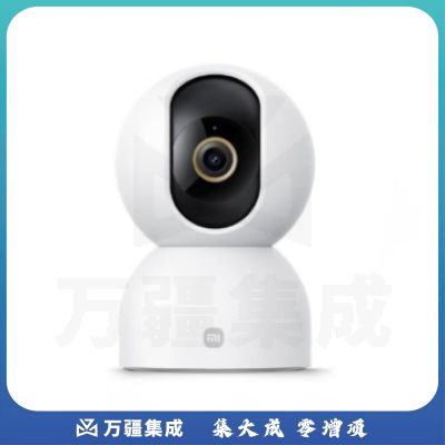 小米智能摄像机3云台版家用室内监控器500W超清双云台摄像头全彩夜视 小米智能摄像机3 云台版 64G内存卡
