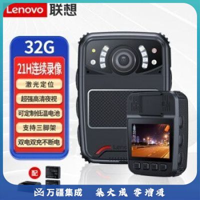 联想(Lenovo)执法记录仪 32G专业高清微型随身红外夜视22小时连续录像DSJ-5W黑色