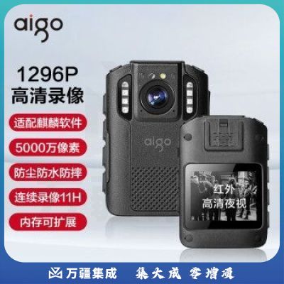 爱国者 DSJ-T1 执法记录仪 高清内存可扩展红外夜视随身现场音视频记录仪 128G