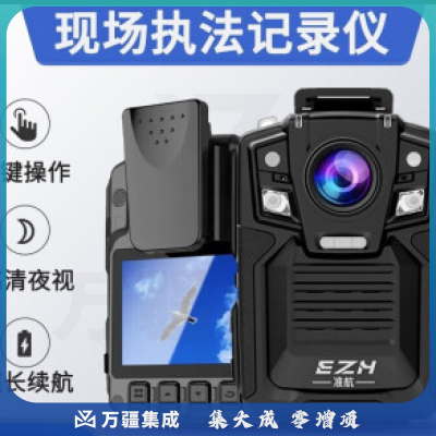 准航DSJ-T9  32G 执法记录仪随身执法仪高清视频记录微型1296p红外夜视