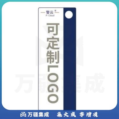 警云X2 胸牌执法记录仪 官方标配 16G