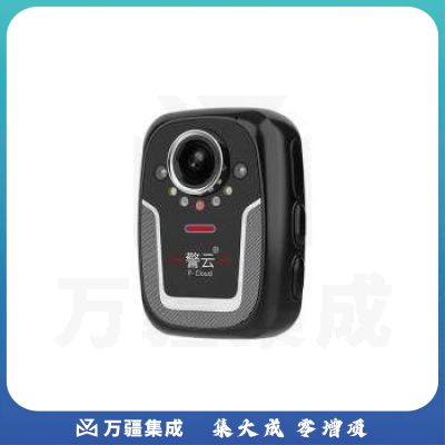 警云DSJ-D5 16G 执法记录仪 高清夜视现场记录仪