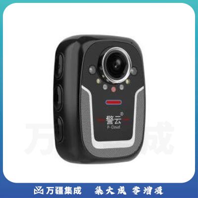 警云DSJ-D5  256G执法记录仪 高清录像夜视记录事实 官方标配