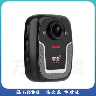 警云DSJ-D2  16G  高清现场执法记录仪 可连续录制13小时 官方标配