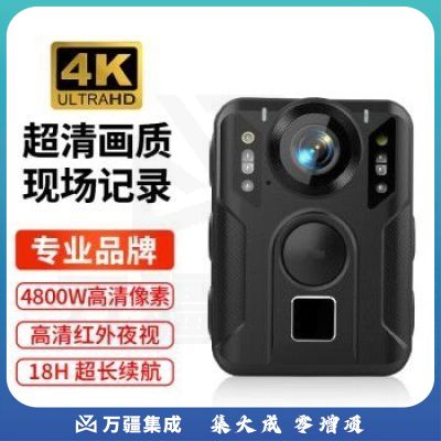 准航DSJ-D8 128G执法记录仪随身执法仪4K高清视频微型2160P红外夜视