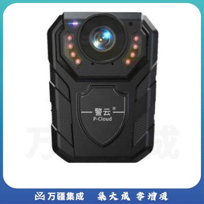 警云DSJ-Z7 64G执法记录仪1296P高清红外夜视专业微型便携音视频现场执法仪