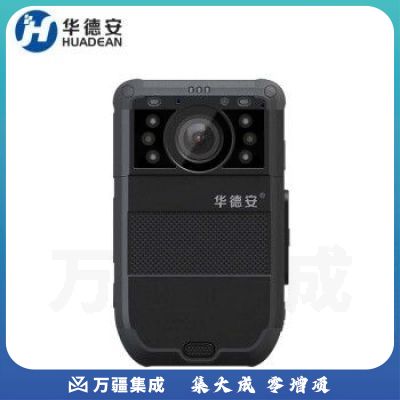 华德安DSJ-HDAW3A1智能4G实时传输执法记录仪4100万像素实时语音对讲GPS轨迹定位高清红外夜视 64G内存