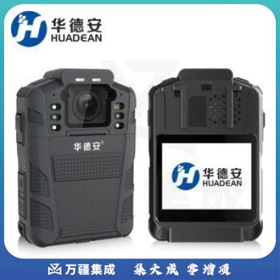 华德安DSJ-HDAS3A1执法记录仪3600万像素高清红外夜视胸前佩戴小巧随身便携摄录机巡检安保音视频执法仪 32G