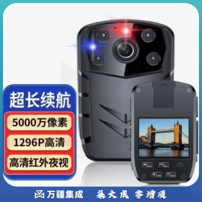 准航DSJ-A5 128G 执法记录仪随身执法仪便携式高清视频记录微型红外夜视