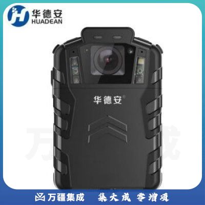华德安DSJ-HDAS1A1执法记录仪1296P超高清红外夜视红蓝爆闪 64G内存