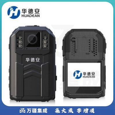 华德安DSJ-5H执法记录仪高清红外夜视随身便携执法仪1296P超长续航现场安保会议交通执记录仪器 32G内存
