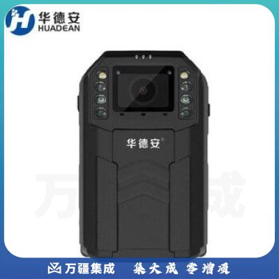 华德安DSJ-HDAK3A1执法记录仪3600万像素高清红外夜视现场拍摄 32G内存
