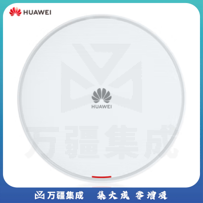 华为AirEngine5760-51 企业级无线接入AP吸顶 千兆室内POE供电11ax(WiFi 6)双/三射频