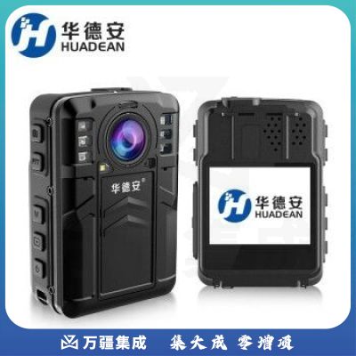 华德安DSJ-6H执法记录仪高清红外夜视胸前佩戴小巧随身便携摄录机巡检安保会议音视频执法仪 32G