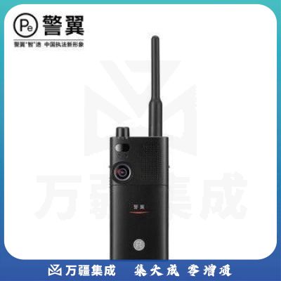 警翼X5执法记录仪对讲一体机 2K超高清画质3200万摄录 对讲机语音记录 32G