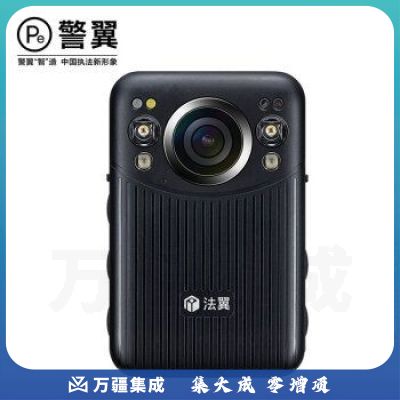 警翼.法翼T5执法记录仪1440p2k高清摄录红外夜视持久续航循环录像64G