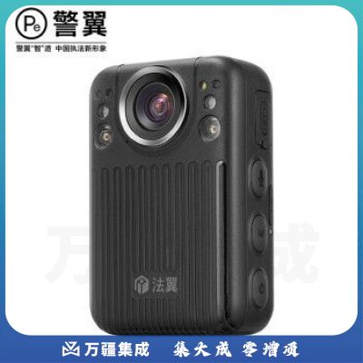警翼.法翼V6执法记录仪4G图传红外夜视2寸触摸屏GPS北斗定位 32G版