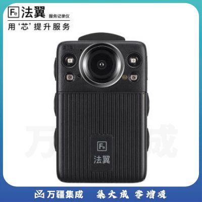 警翼.法翼执法记录仪T3 2K超清红外夜视语音声控H.265视频编码32G