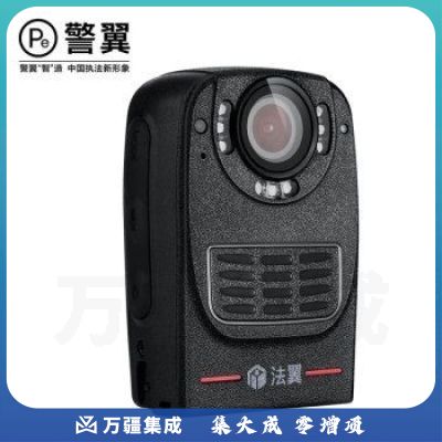 警翼 V2 法翼执法记录仪 3200万超清60帧/秒高速摄录 高清红外夜视防水 12小时续航64G版