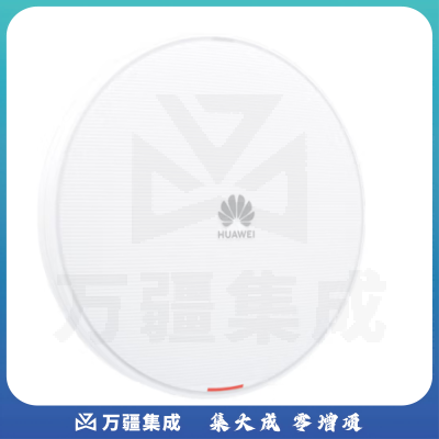 华为AirEngine5761S-11 企业级无线AP吸顶千兆POE供电5G全屋wifi分布式MESH组网路由器大户型 WIFI6